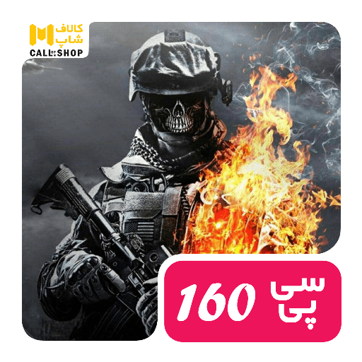 خرید سی پی کالاف دیوتی موبایل