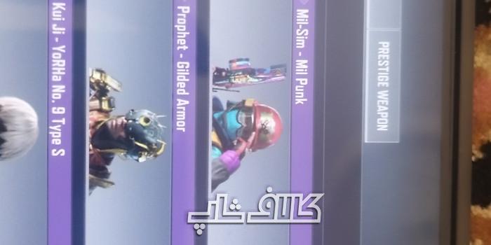 product