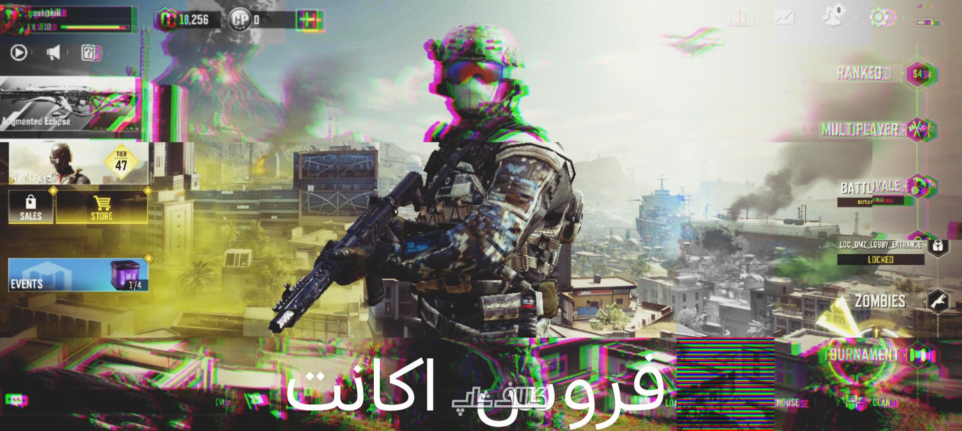 کالاف لول 310 ریجن هند #1141