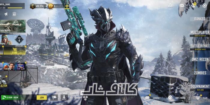 کالاف لول 155 ریجن هند #1366